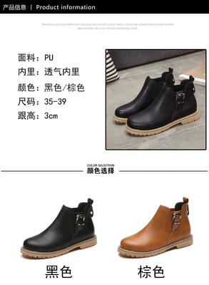 2017秋季時尚必備 韓版馬丁靴原宿風，百搭圓頭及裸靴引領復古潮流