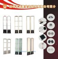 廣東鴻泰安 以科技守護(hù)價值，專業(yè)防盜方案護(hù)航箱包、鞋帽與服裝產(chǎn)業(yè)