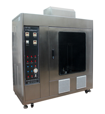 UL94水平垂直燃燒測試儀 0.75立方不銹鋼箱體的卓越技術優勢